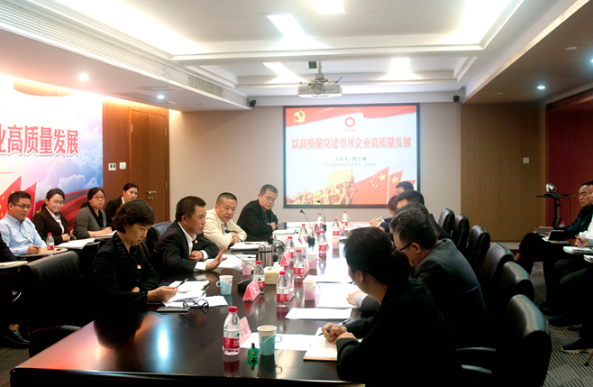 J9国际集团(中国)-官方网站