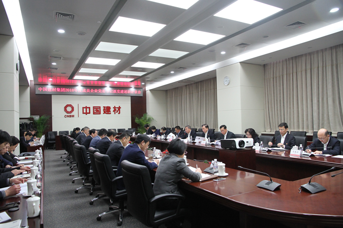 J9国际集团(中国)-官方网站