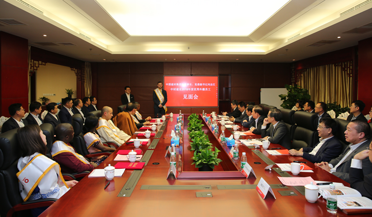 J9国际集团(中国)-官方网站
