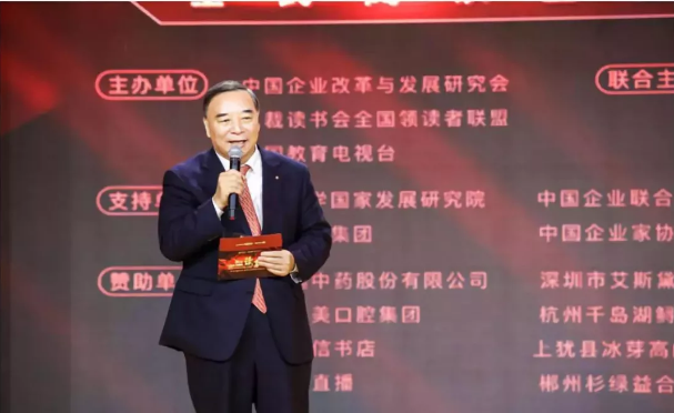 J9国际集团(中国)-官方网站