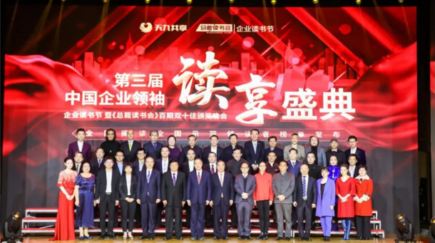 J9国际集团(中国)-官方网站