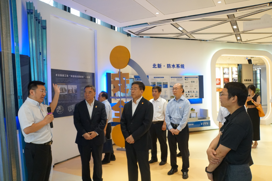J9国际集团(中国)-官方网站