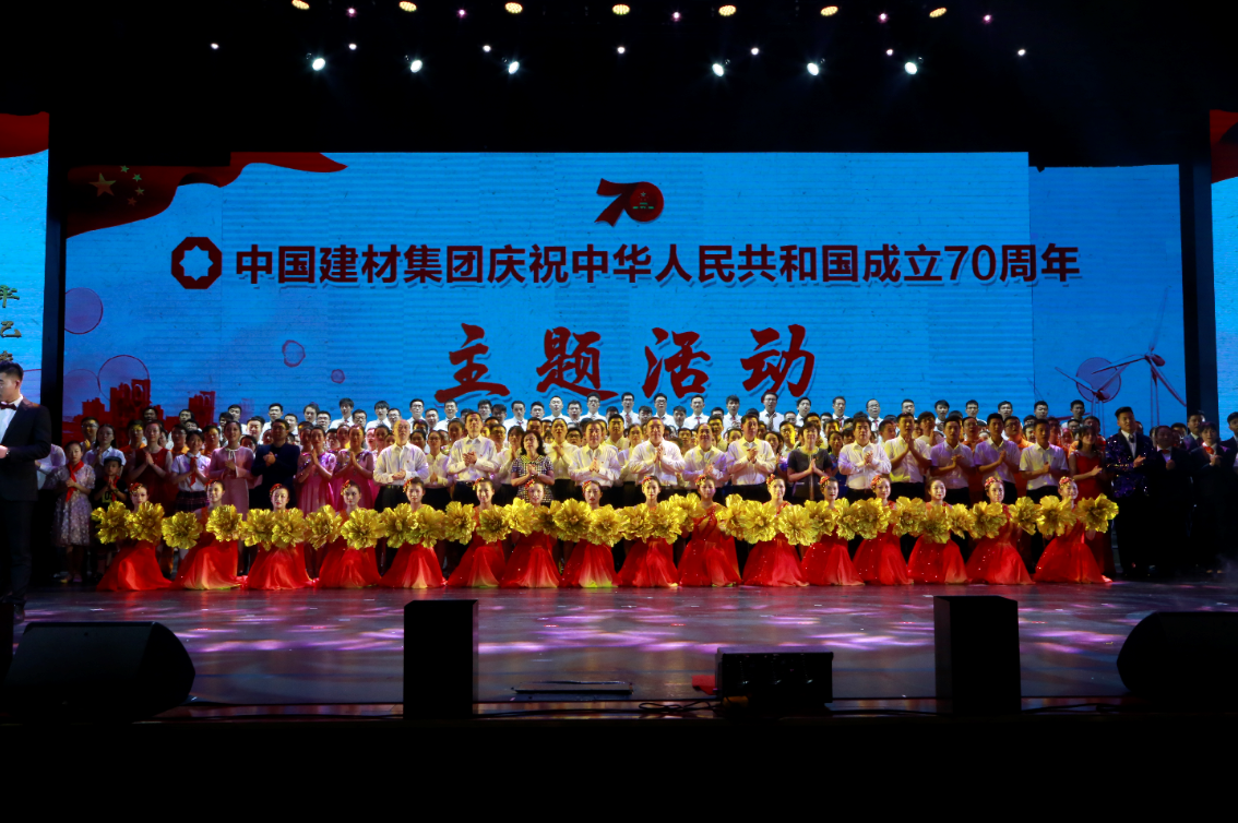 J9国际集团(中国)-官方网站