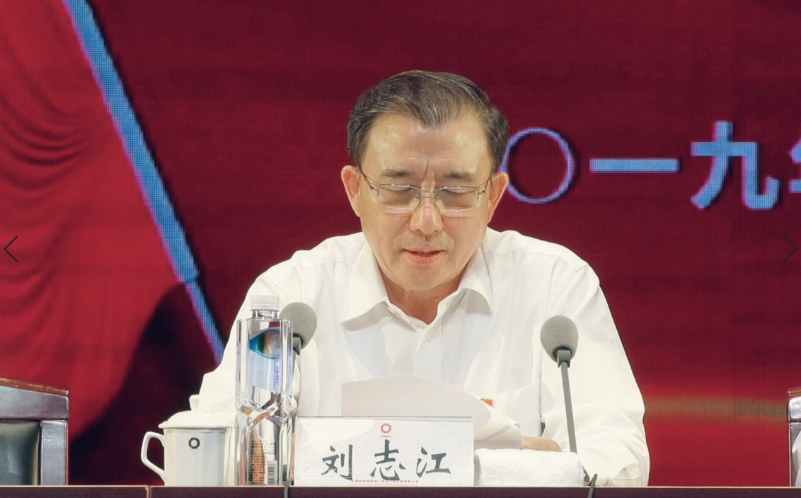 J9国际集团(中国)-官方网站