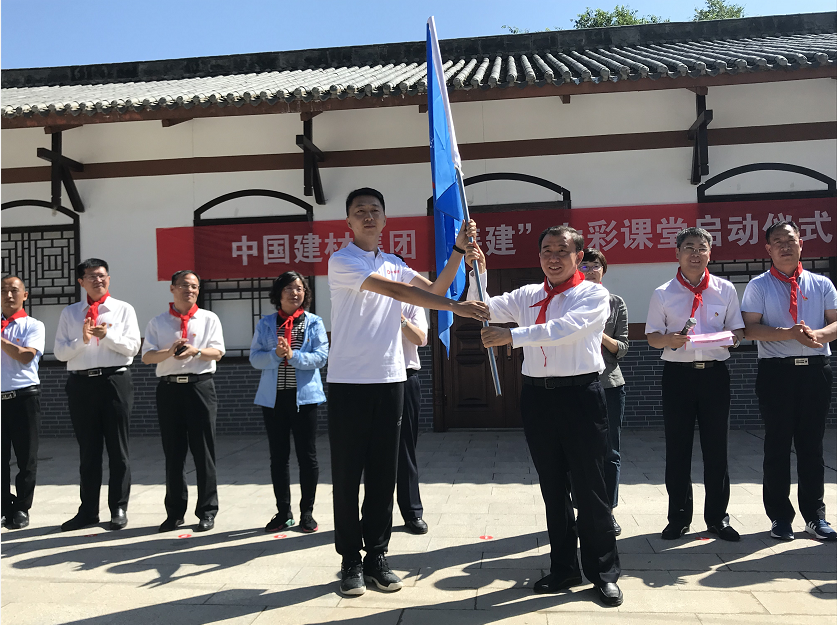 J9国际集团(中国)-官方网站