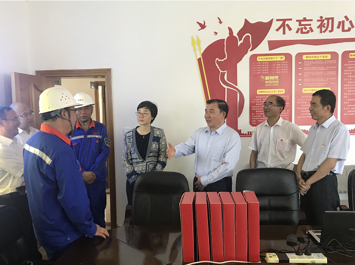 J9国际集团(中国)-官方网站