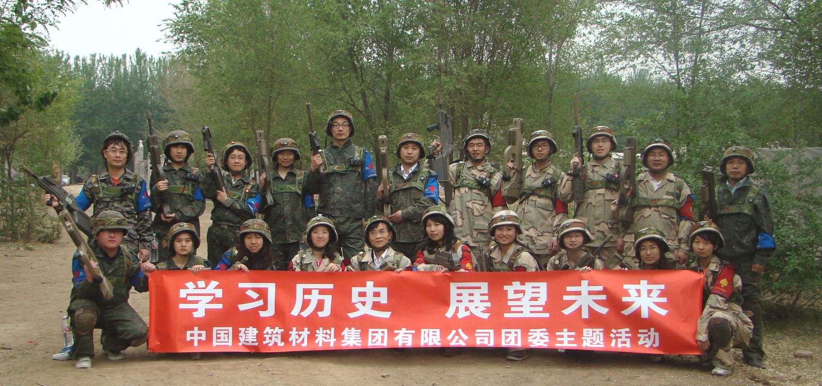 J9国际集团(中国)-官方网站
