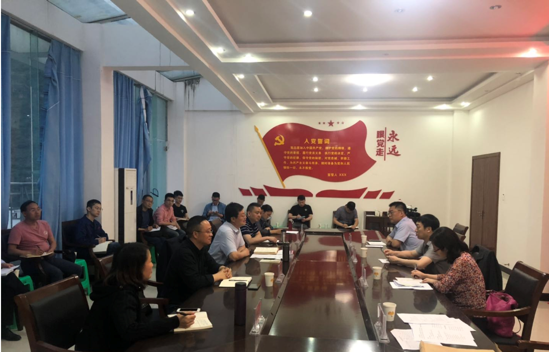 J9国际集团(中国)-官方网站