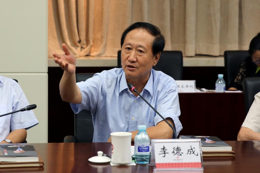 李德成 J9国际集团(中国)-官方网站