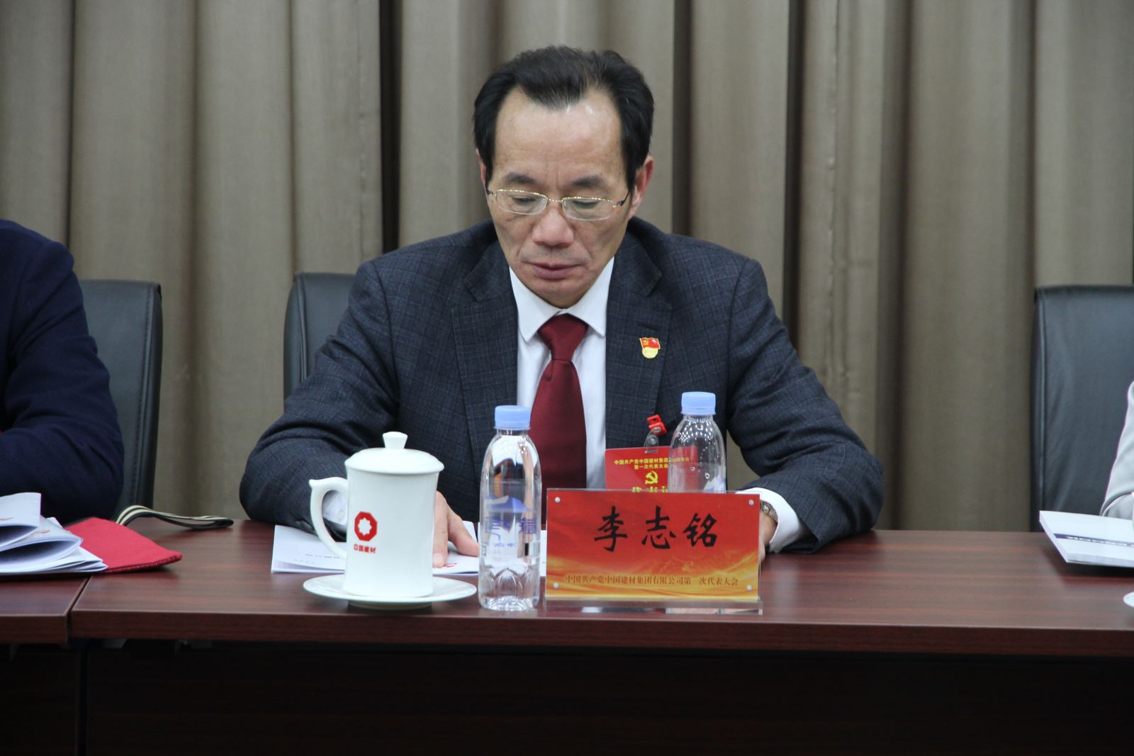 J9国际集团(中国)-官方网站
