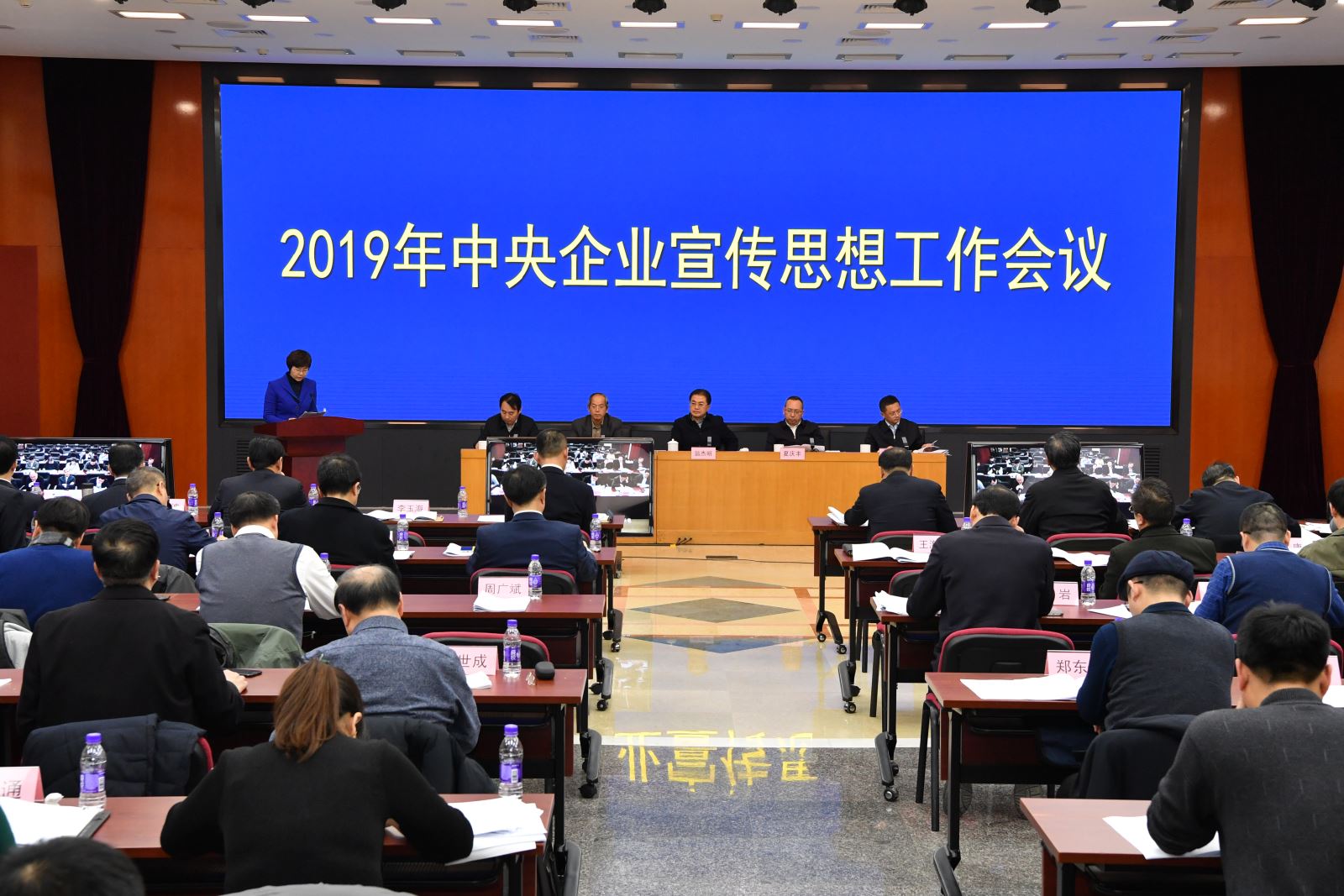 J9国际集团(中国)-官方网站