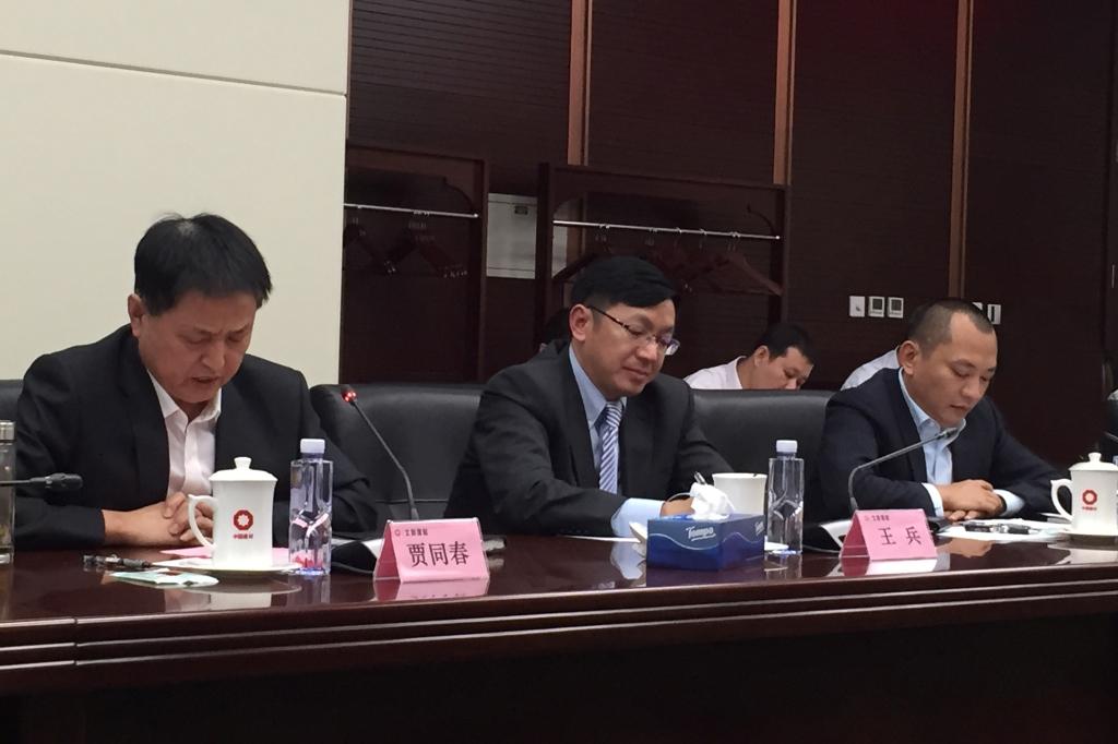 J9国际集团(中国)-官方网站
