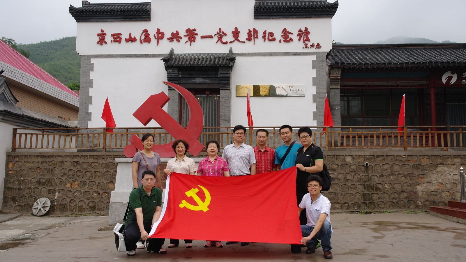 J9国际集团(中国)-官方网站