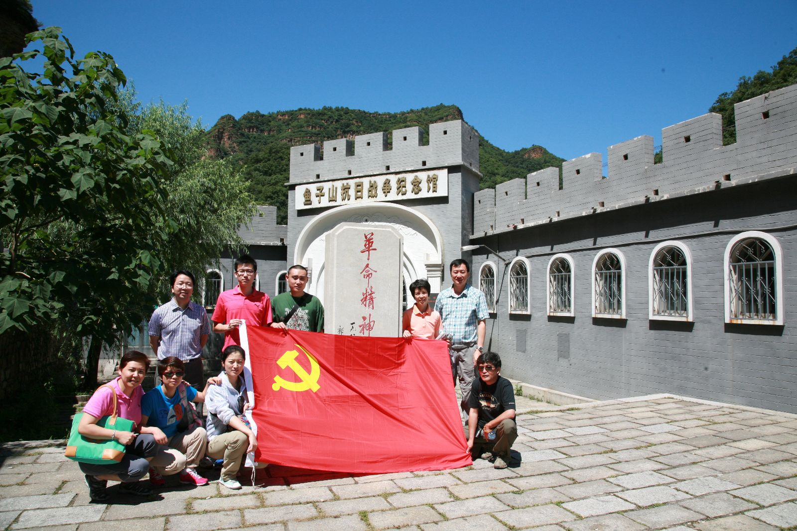 J9国际集团(中国)-官方网站