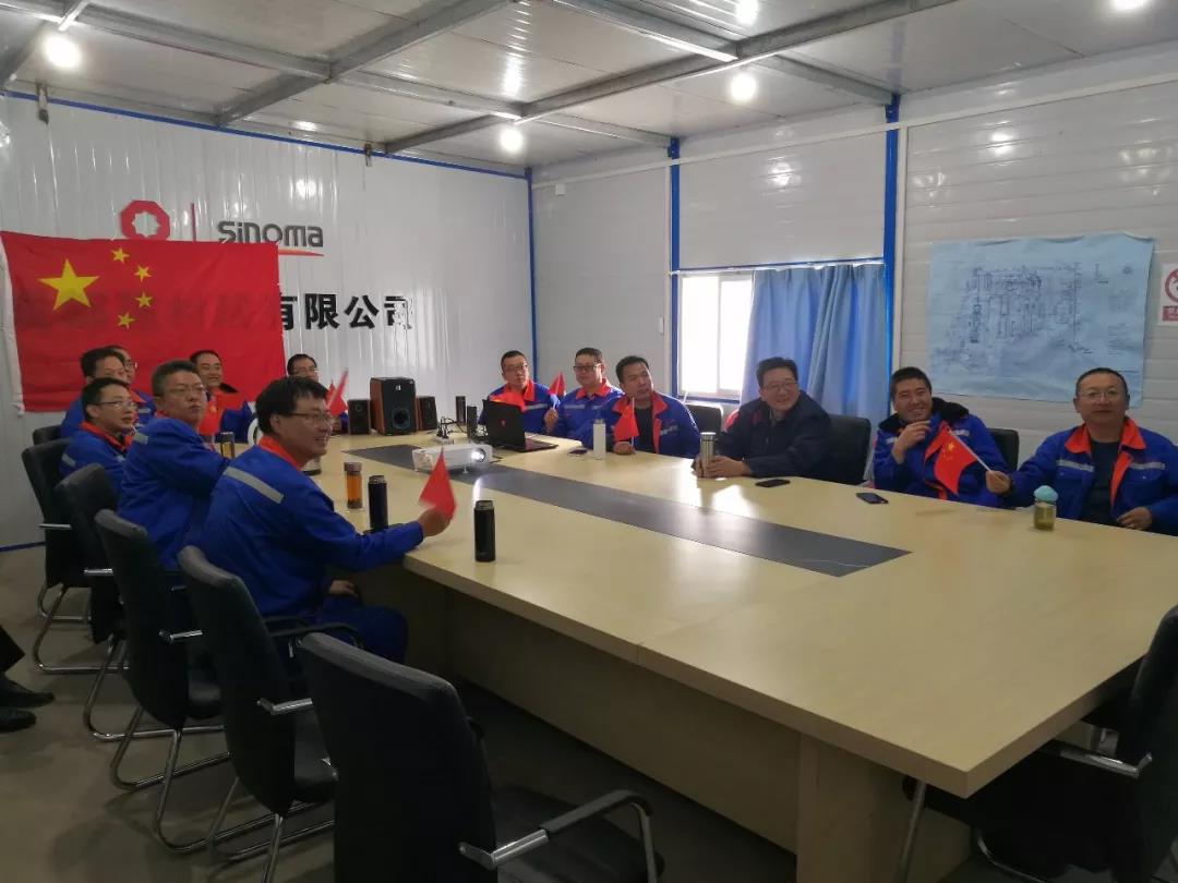 J9国际集团(中国)-官方网站