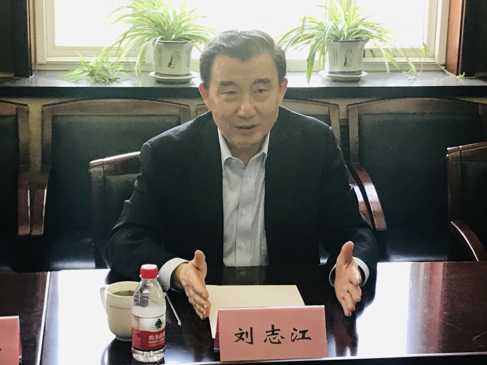J9国际集团(中国)-官方网站