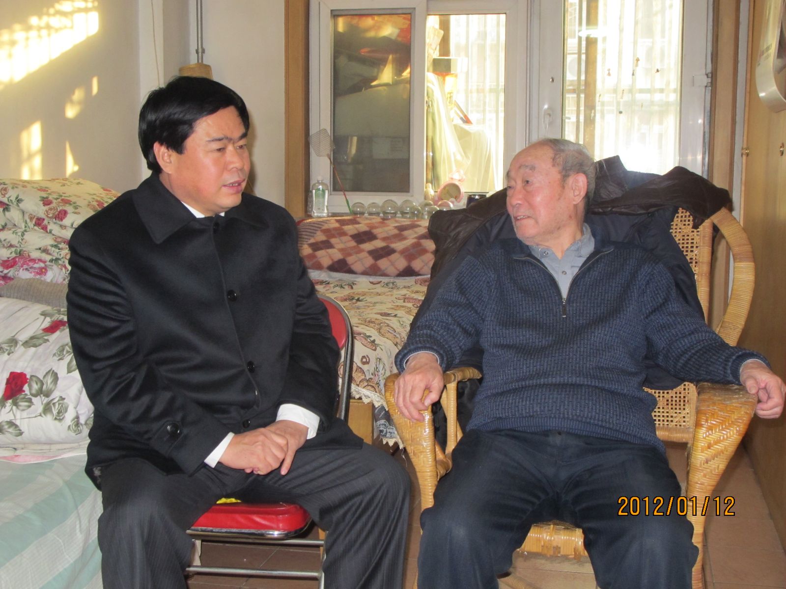 J9国际集团(中国)-官方网站