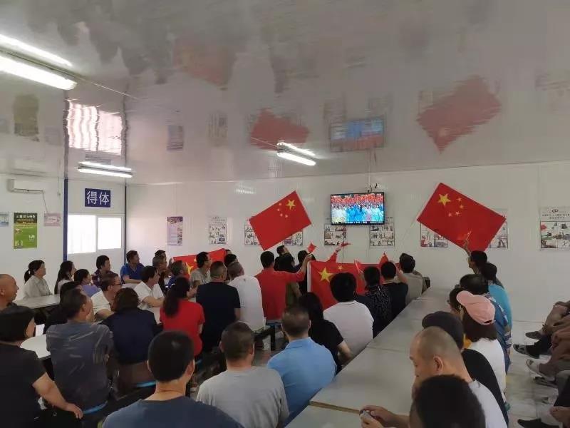 J9国际集团(中国)-官方网站