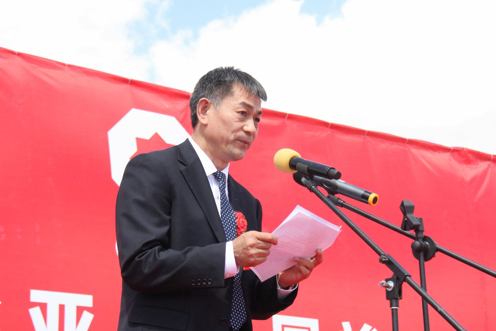 J9国际集团(中国)-官方网站