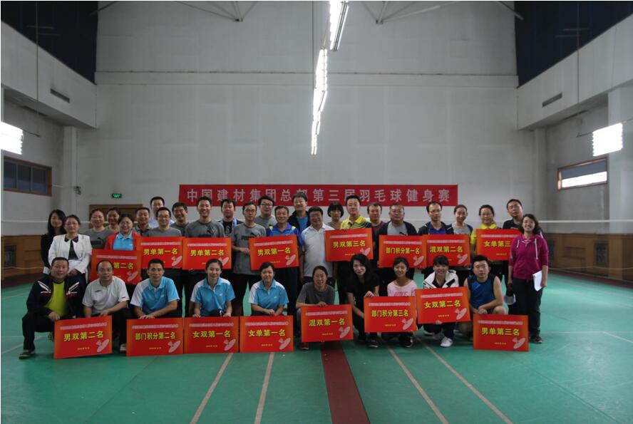 J9国际集团(中国)-官方网站