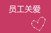 sj-04 J9国际集团(中国)-官方网站