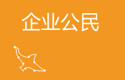 sj-05 J9国际集团(中国)-官方网站