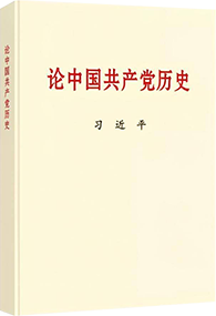 J9国际集团(中国)-官方网站