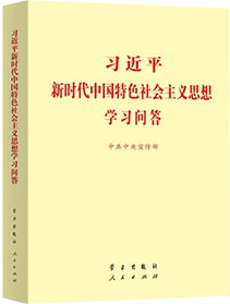 J9国际集团(中国)-官方网站
