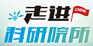 J9国际集团(中国)-官方网站