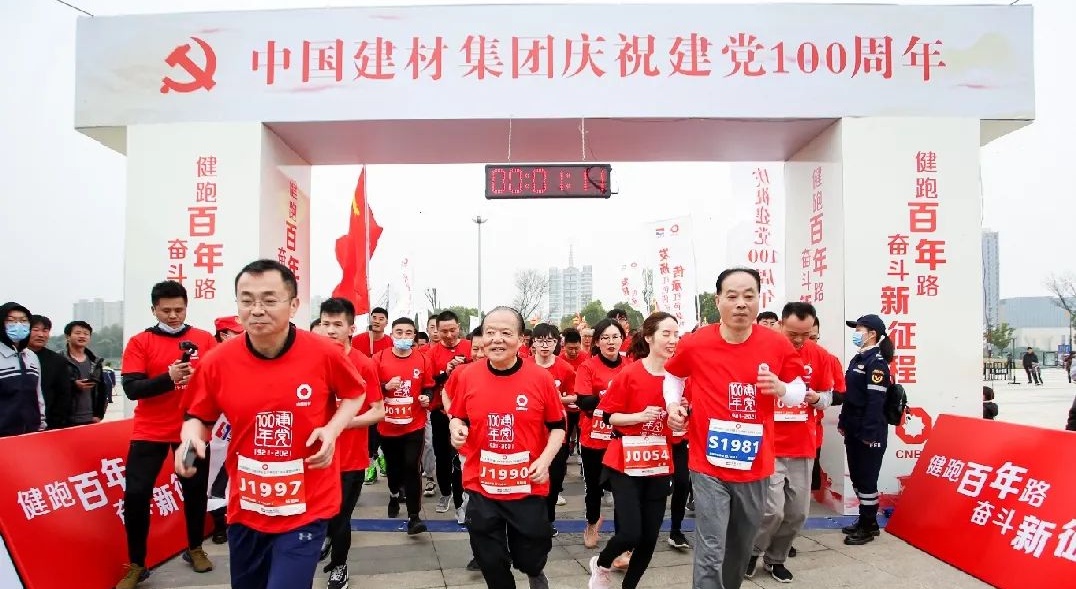 J9国际集团(中国)-官方网站