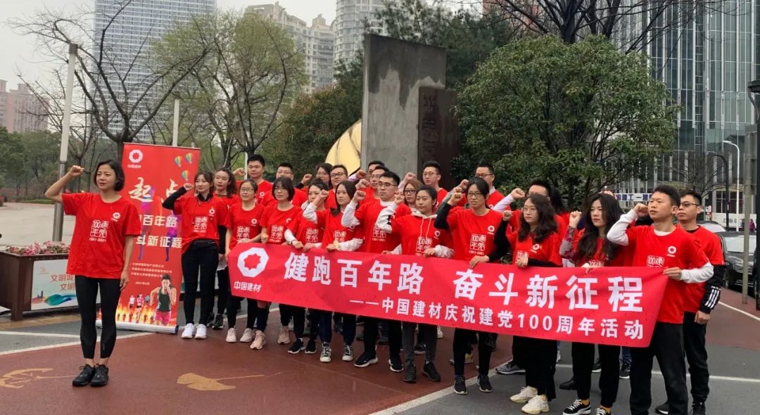 J9国际集团(中国)-官方网站