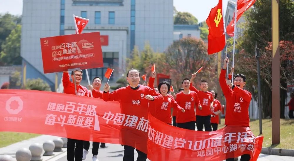 J9国际集团(中国)-官方网站