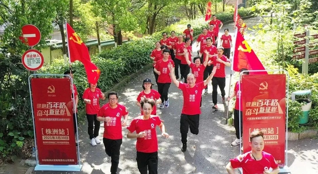 J9国际集团(中国)-官方网站