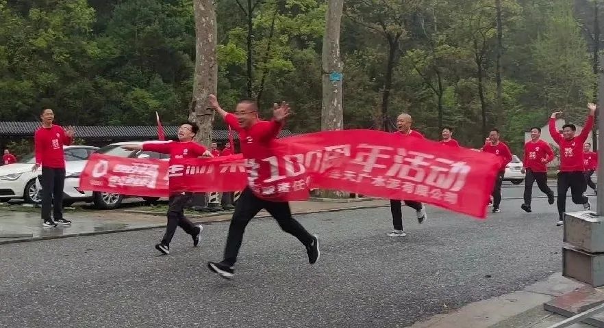 J9国际集团(中国)-官方网站