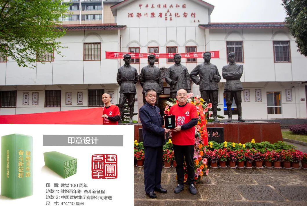 J9国际集团(中国)-官方网站