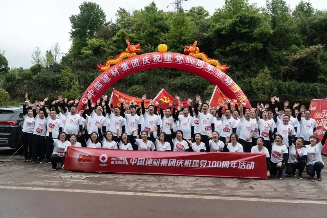 J9国际集团(中国)-官方网站
