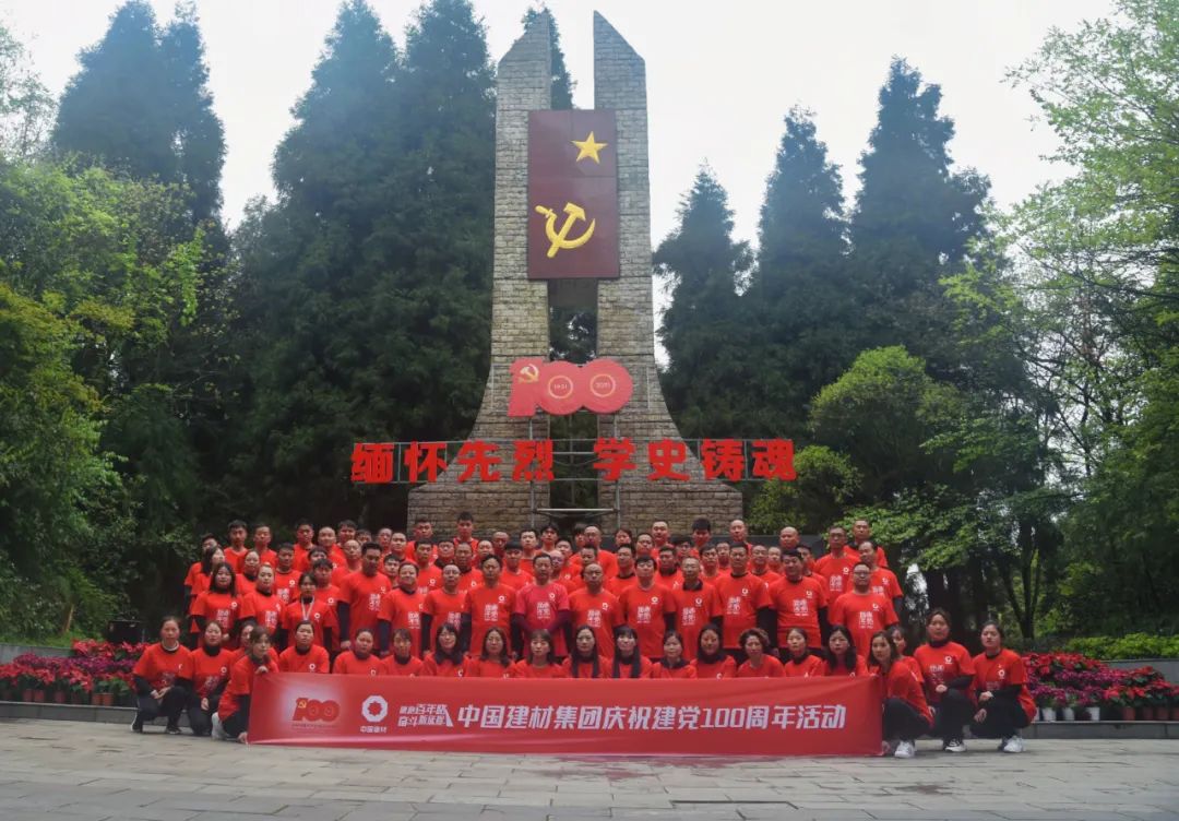 J9国际集团(中国)-官方网站