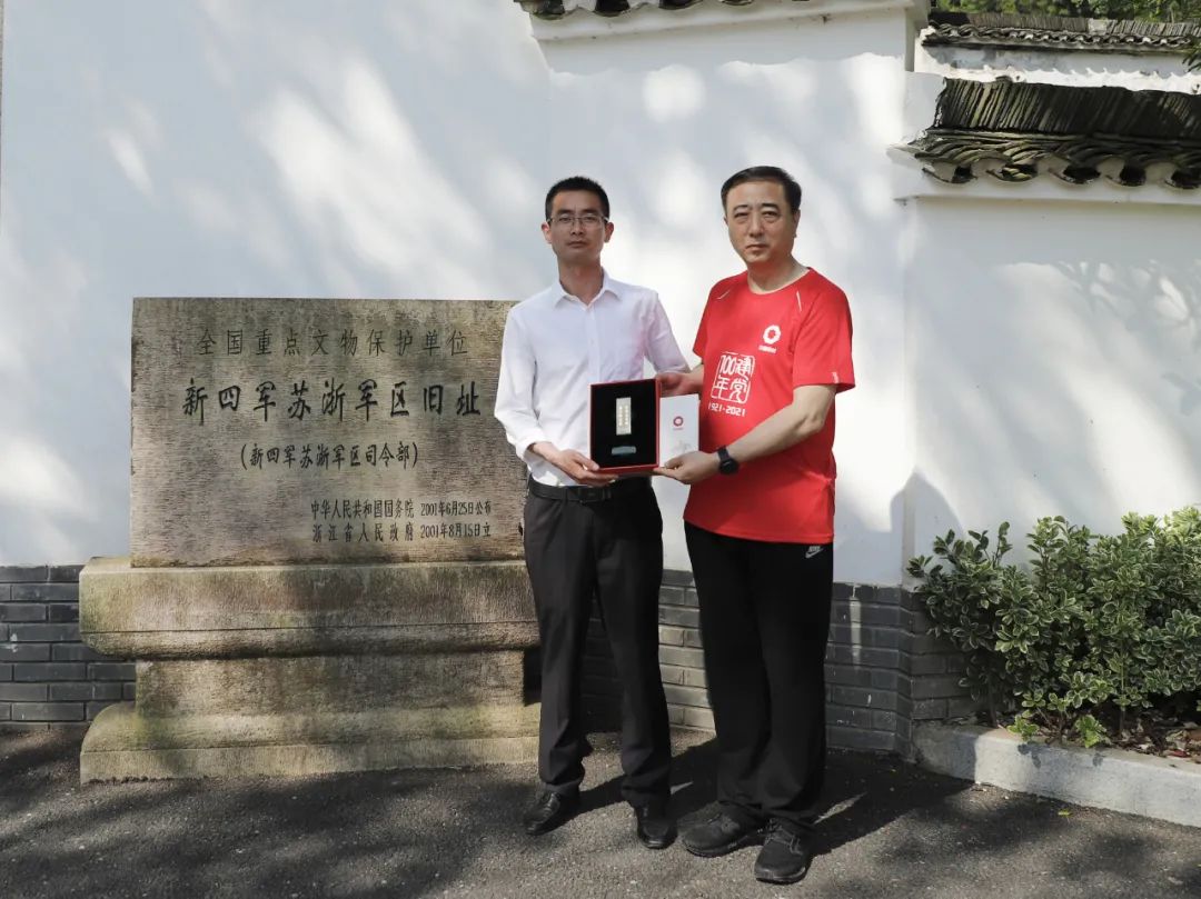 J9国际集团(中国)-官方网站