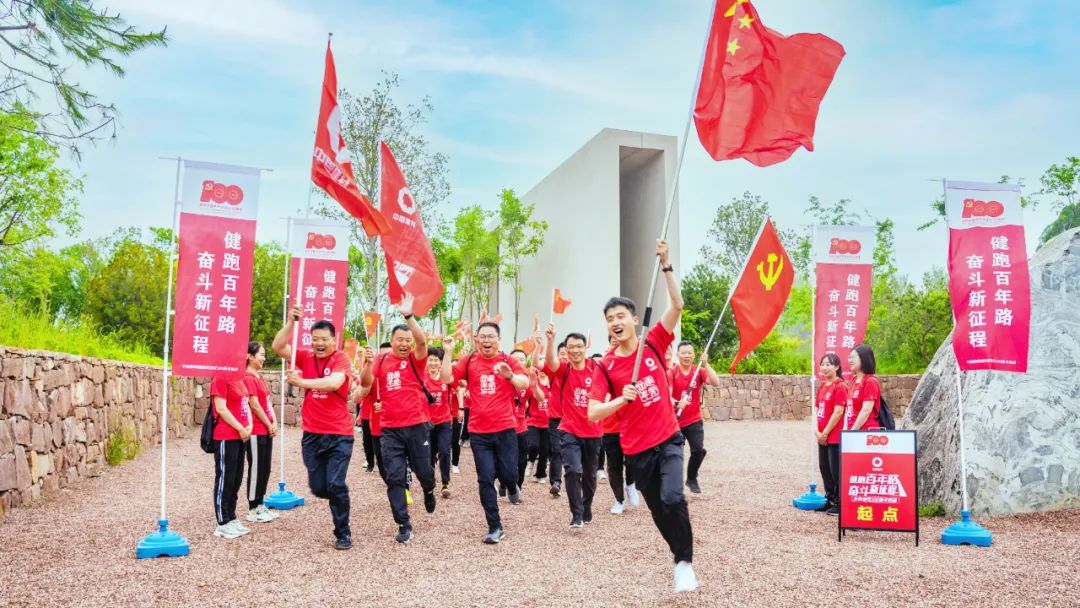 J9国际集团(中国)-官方网站