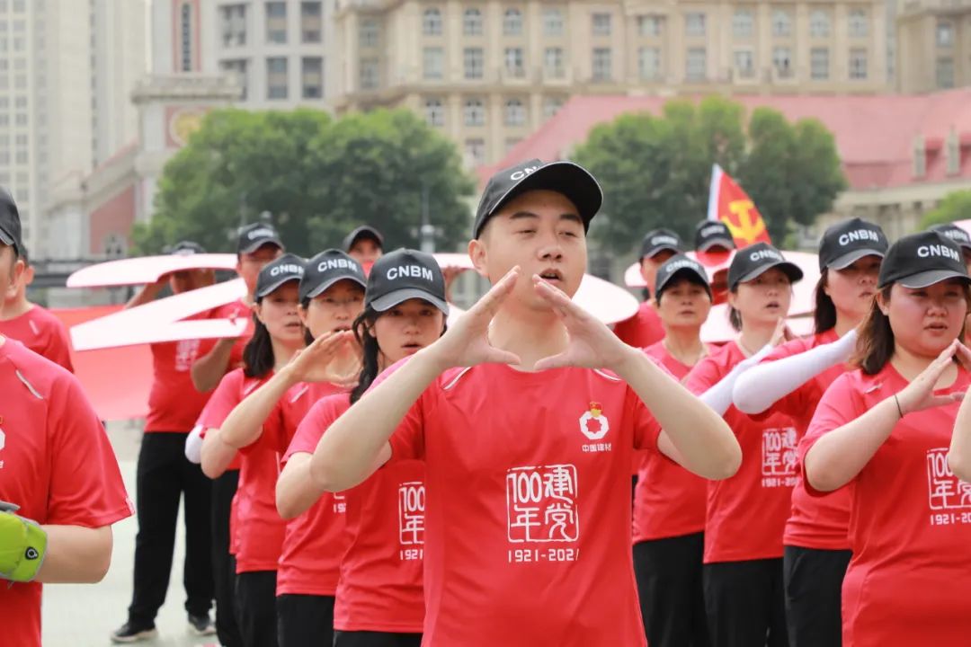J9国际集团(中国)-官方网站