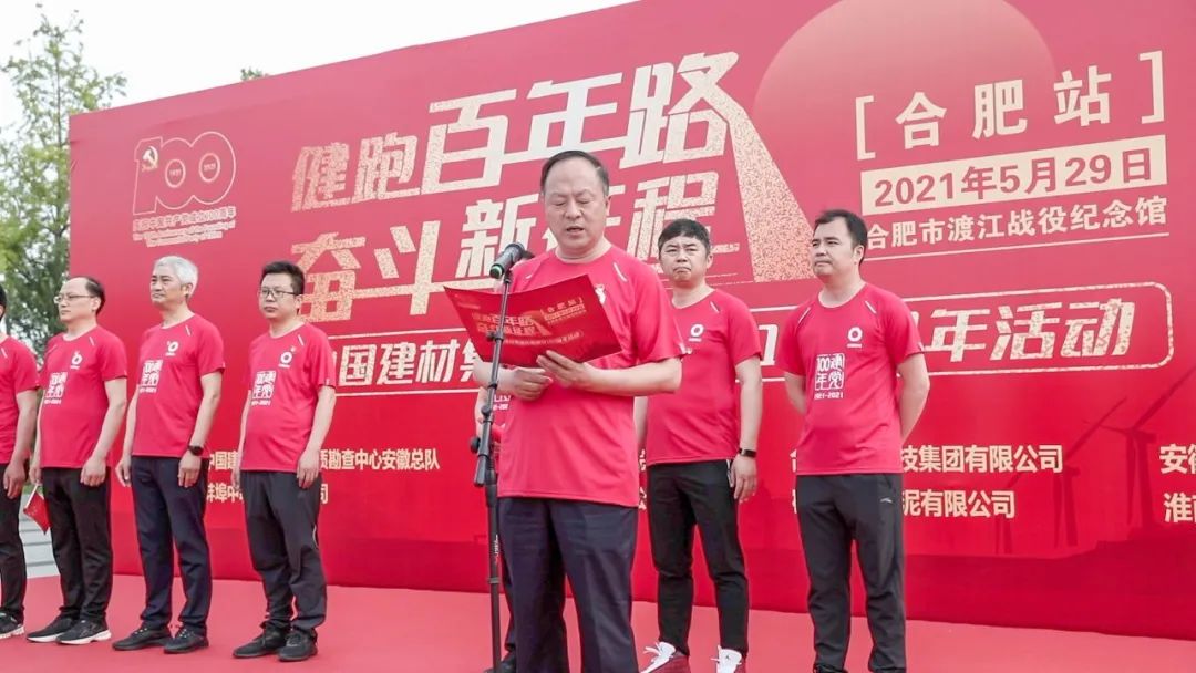 J9国际集团(中国)-官方网站