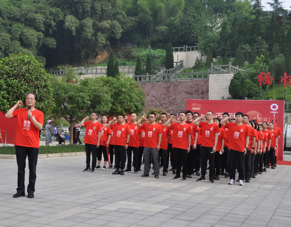 J9国际集团(中国)-官方网站