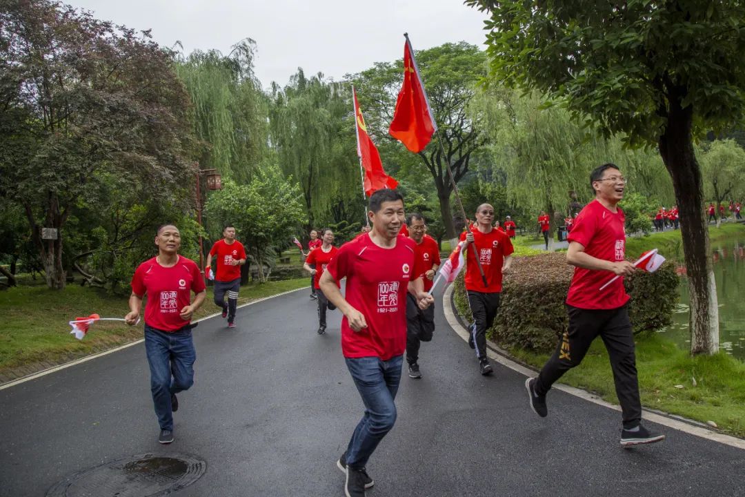 J9国际集团(中国)-官方网站