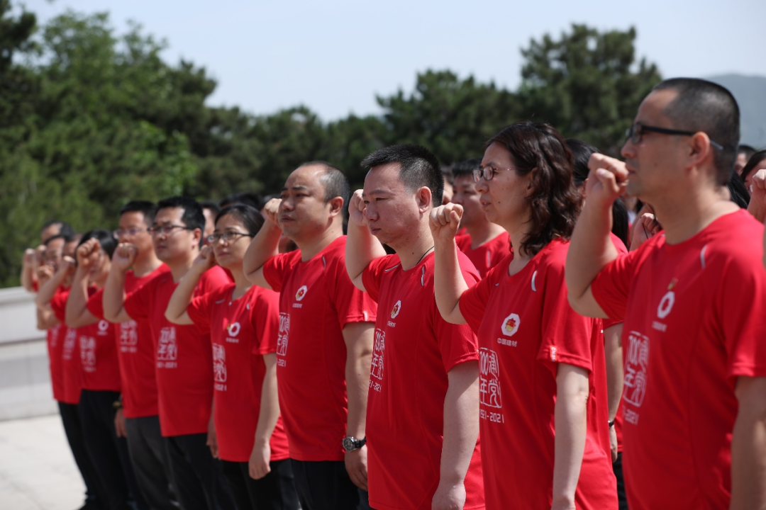 J9国际集团(中国)-官方网站