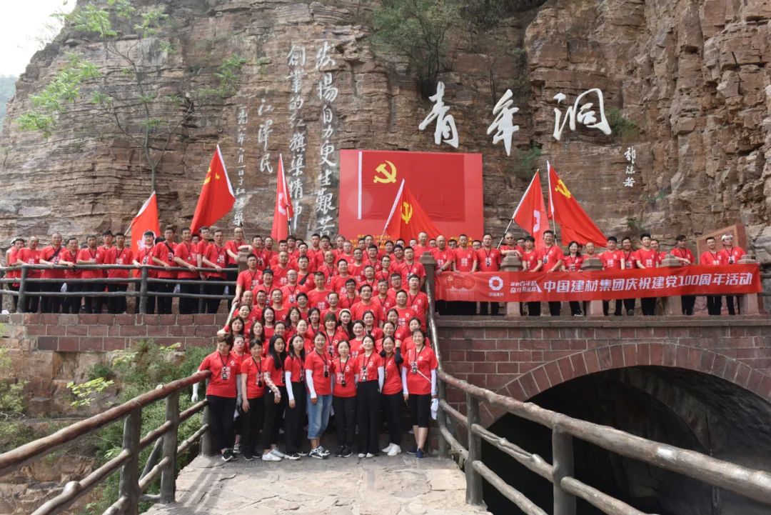 J9国际集团(中国)-官方网站