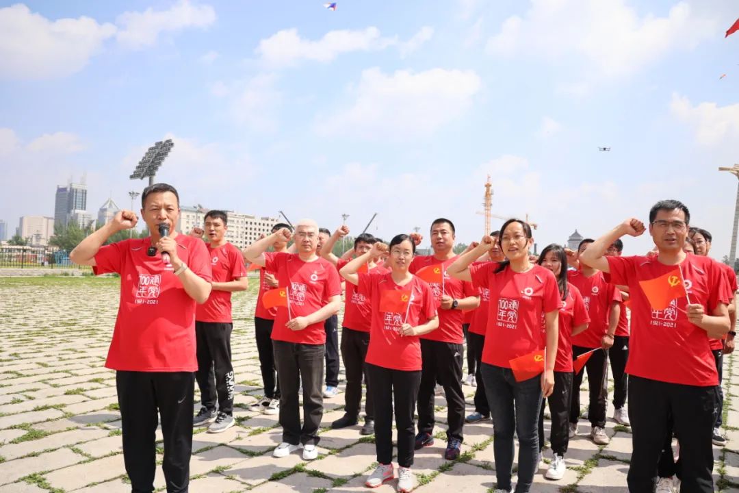 J9国际集团(中国)-官方网站