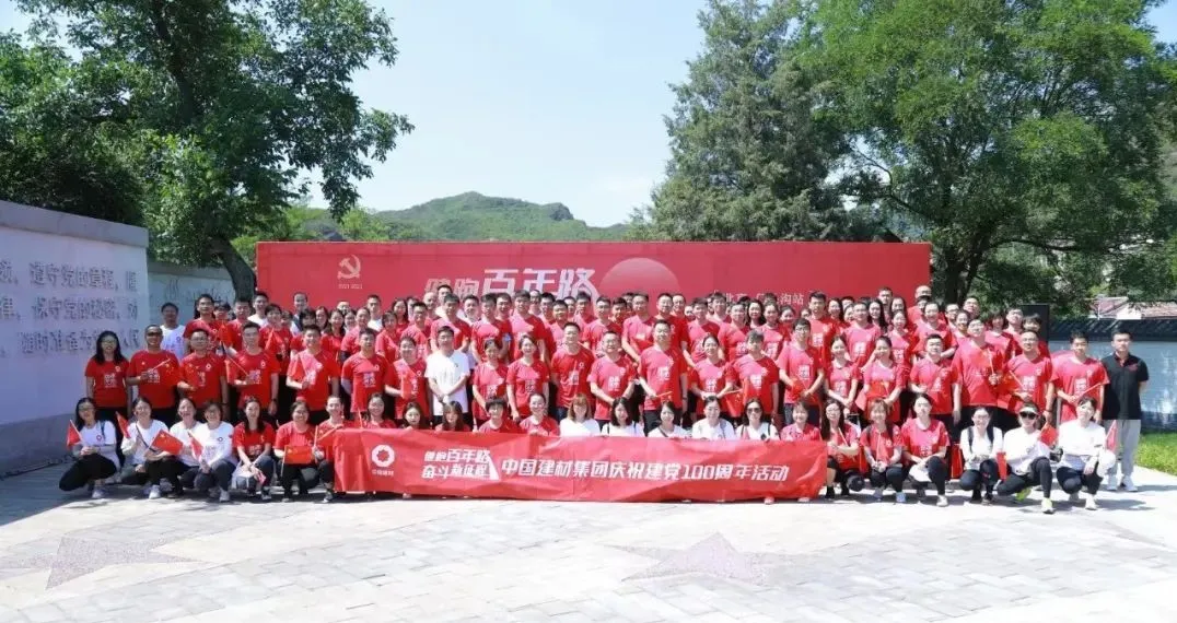 J9国际集团(中国)-官方网站
