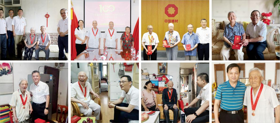 J9国际集团(中国)-官方网站