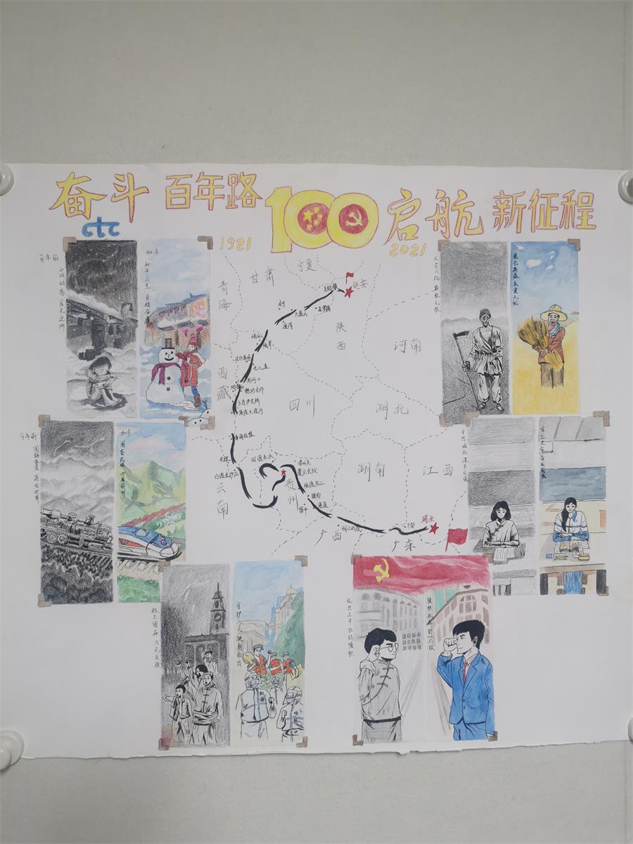 J9国际集团(中国)-官方网站