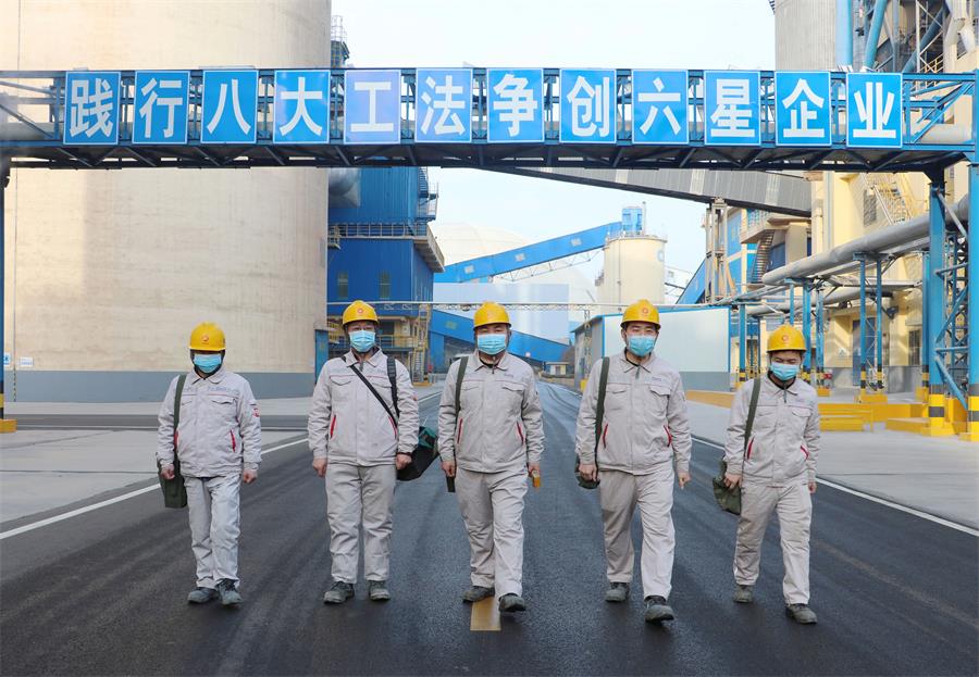J9国际集团(中国)-官方网站